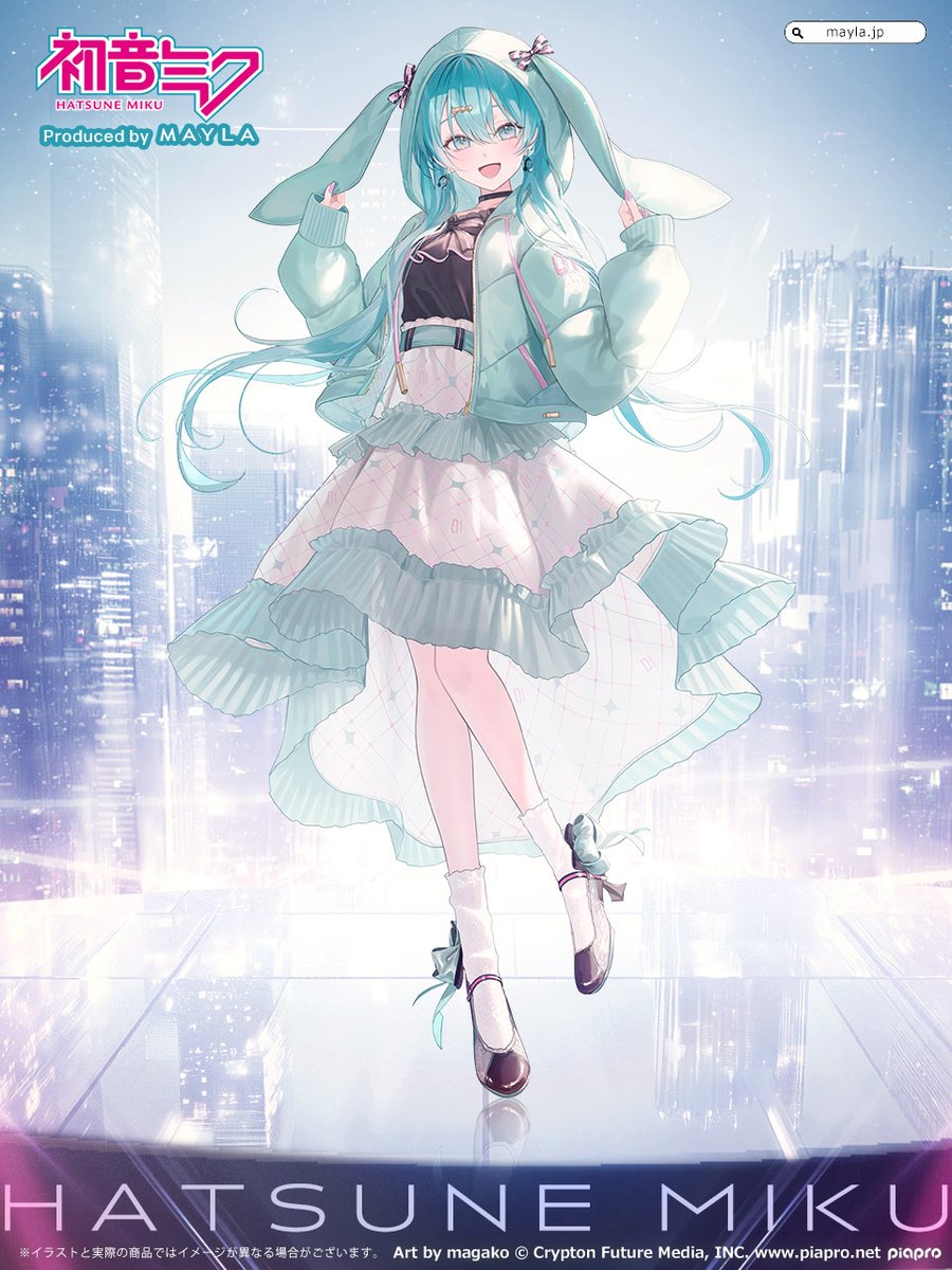 「MAYLA×初音ミク」第3弾コラボビジュアル