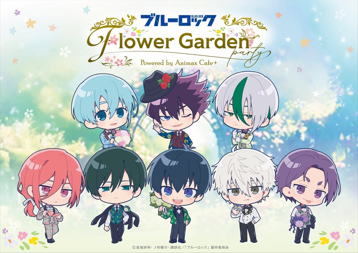 TVアニメ ブルーロック Flower Garden Party