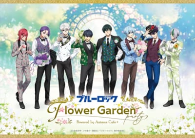 TVアニメ ブルーロック Flower Garden Party