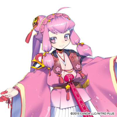 『刀剣乱舞』北谷菜切 極