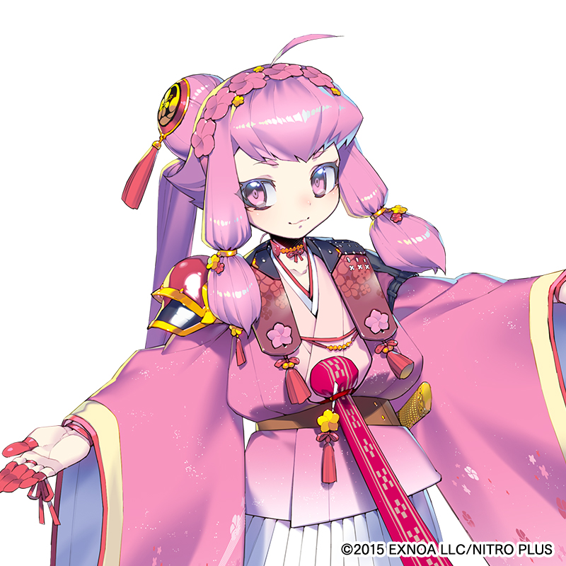 『刀剣乱舞』北谷菜切 極