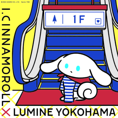 「I.CINNAMOROLL in ルミネ横浜」