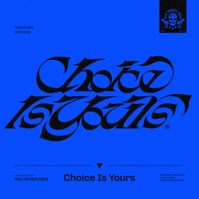 映画 『ヒプノシスマイク -Division Rap Battle-』「Choice Is Yours」