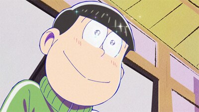 『おそ松さん』松野チョロ松