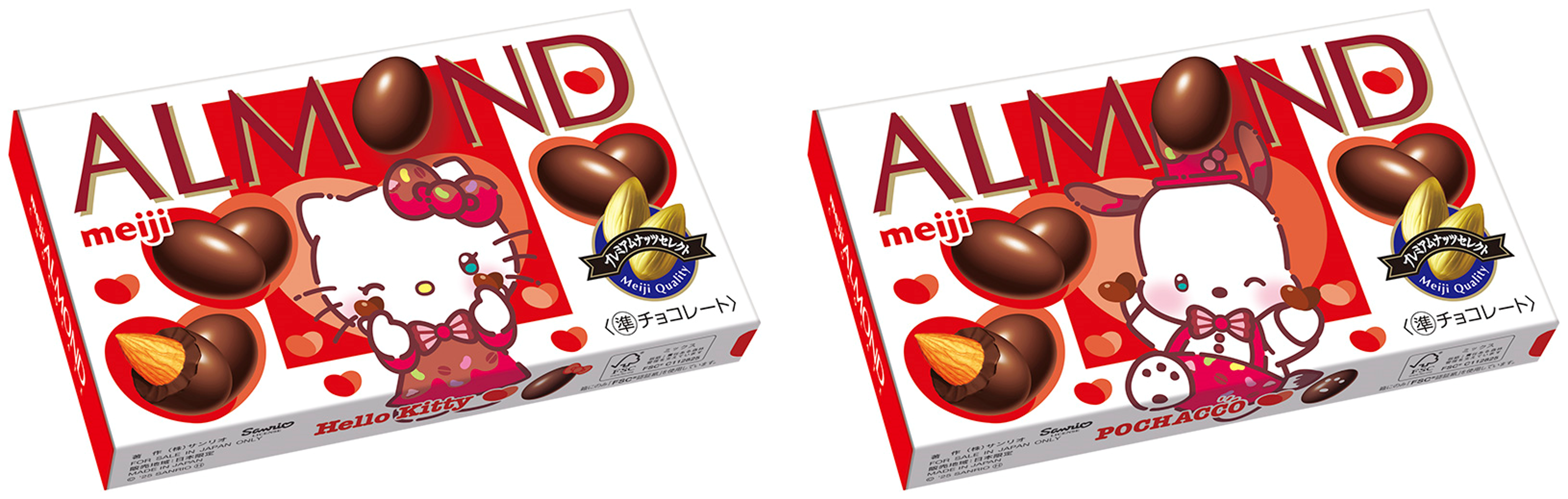 「サンリオ×明治」バレンタインを盛り上げるコラボパッケージ登場！アレンジレシピ公開＆コラボカフェも◎