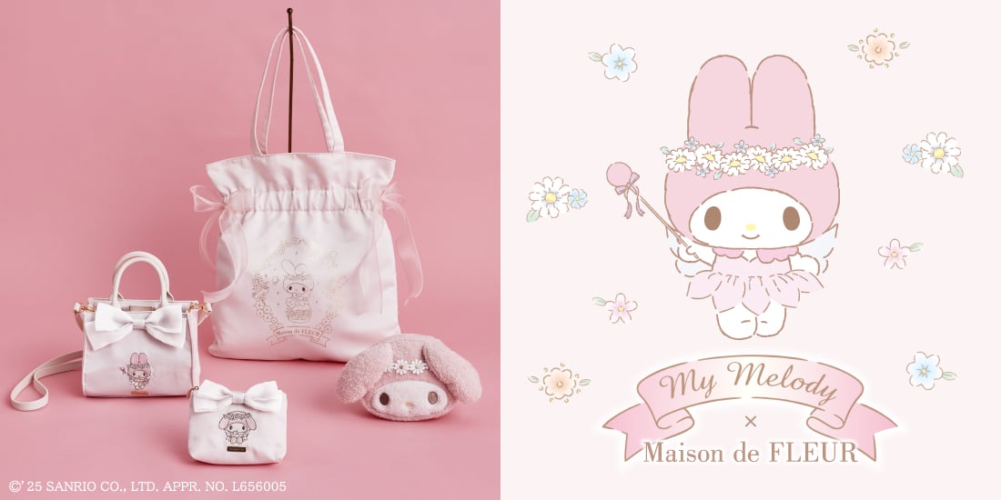 「マイメロ×Maison de FLEUR」50周年アニバーサリーコラボコレクション発売！バッグやポーチ全4型