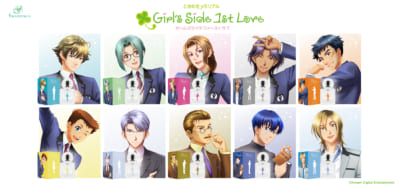 ときめきメモリアル Girl’s Side 1st Love　オードパルファム