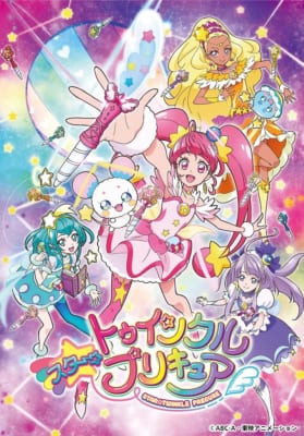 第16作『スター☆トゥインクルプリキュア』