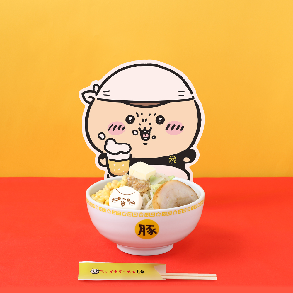 「ちいかわラーメン 豚」期間限定メニュー「味噌」