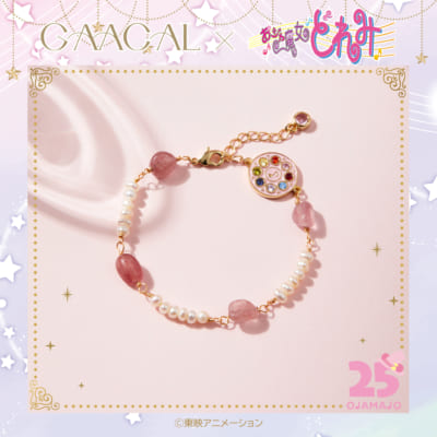 ３、GAACAL×おジャ魔女どれみ ブレスレット　4,980円（税込）