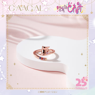 ４、GAACAL×おジャ魔女どれみ リング　3,280円(税込)