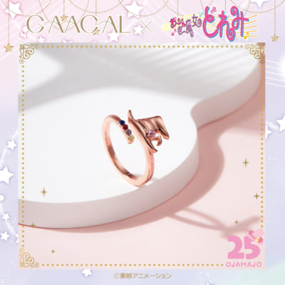 ４、GAACAL×おジャ魔女どれみ リング　3,280円(税込)