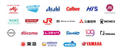 「はっぴー＆ウェルネス」参加企業