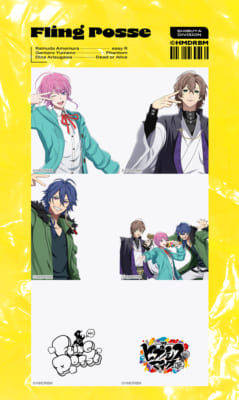 『ヒプムビ』×プリ機「ラブホリ」「Fling Posse」セット