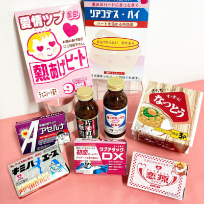 「サンキューマート」バレンタインお菓子　”おくすり”風のチョコレート