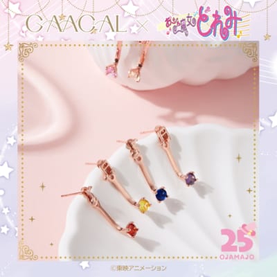 ２、GAACAL×おジャ魔女どれみ ピアス（全3種類）　1,980円（税込）