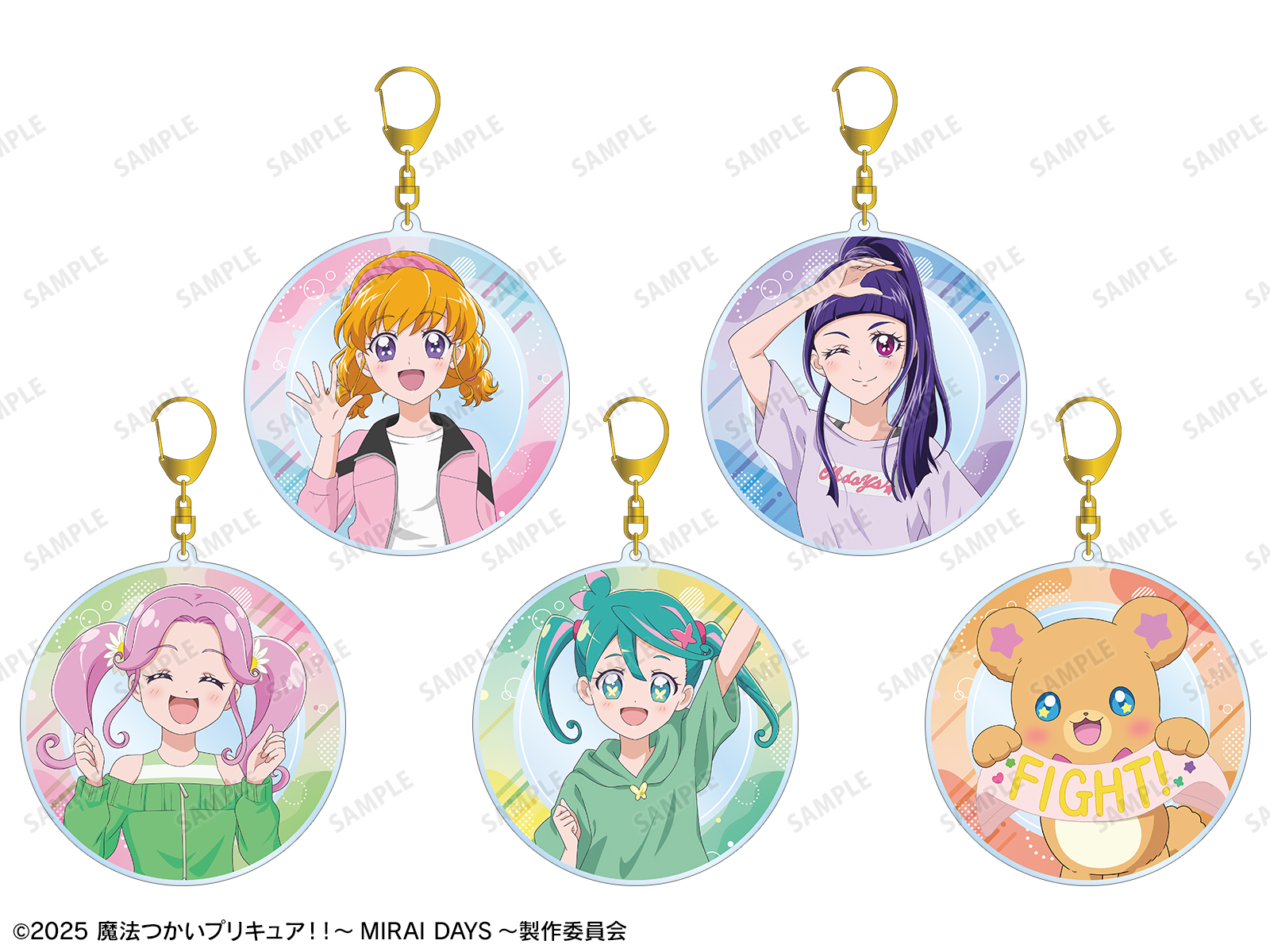 「魔法つかいプリキュア！！～MIRAI DAYS～ ROUND1 コラボキャンペーン」アクリルキーホルダー