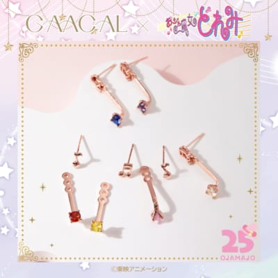 ２、GAACAL×おジャ魔女どれみ ピアス（全3種類）　1,980円（税込）