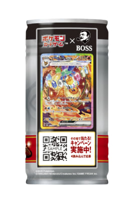 「BOSS」×「ポケモンカードゲーム」ボスex 進化の微糖