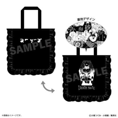 「DEATH NOTE –My Dear Light-POP UP SHOP」トートバッグ