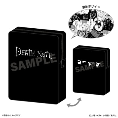 「DEATH NOTE –My Dear Light-POP UP SHOP」ポーチ