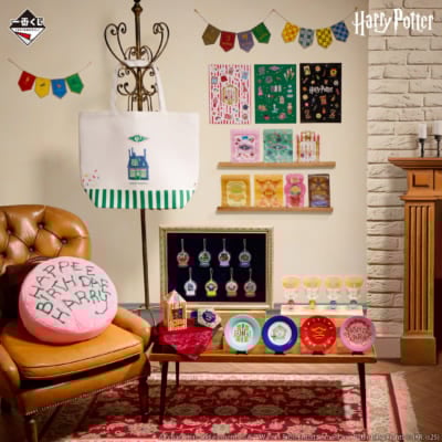 一番くじ「Harry Potter Magical Sweets Party」