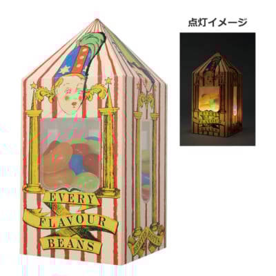 一番くじ「Harry Potter Magical Sweets Party」A賞 バーティー・ボッツの百味ビーンズ ライト