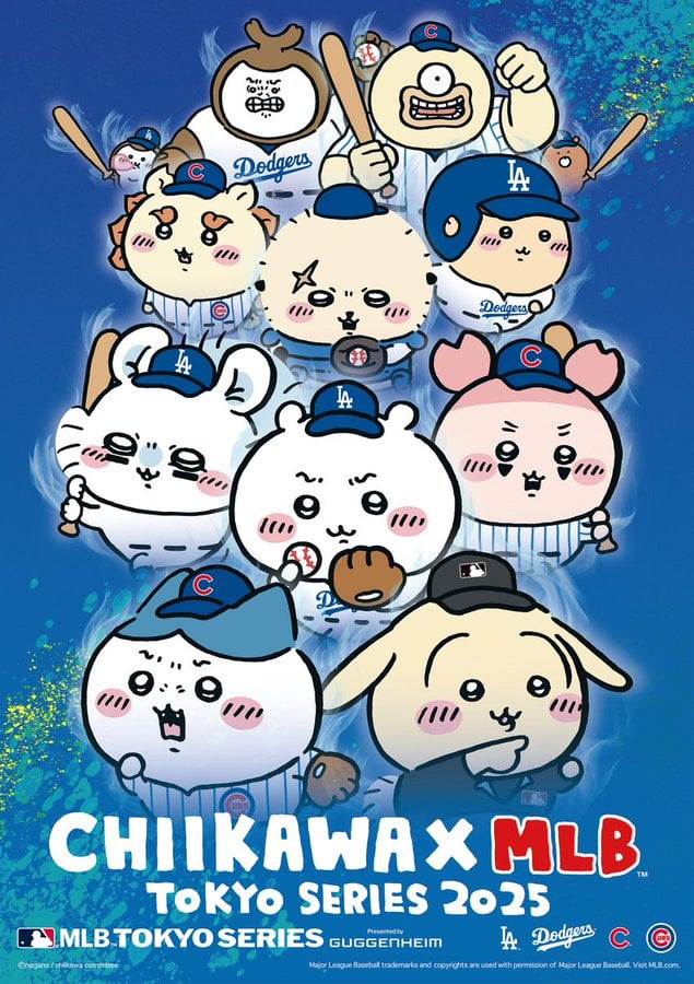 「ちいかわ×MLB」3月8日コラボグッズが発売決定！野球ユニフォーム&鬼気迫る表情のハチワレたちが集結【追記】