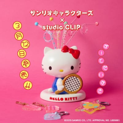 「サンリオキャラクターズ×studio CLIP」コラボ