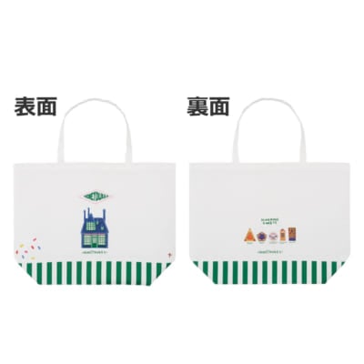 一番くじ「Harry Potter Magical Sweets Party」B賞 ビッグトートバッグ