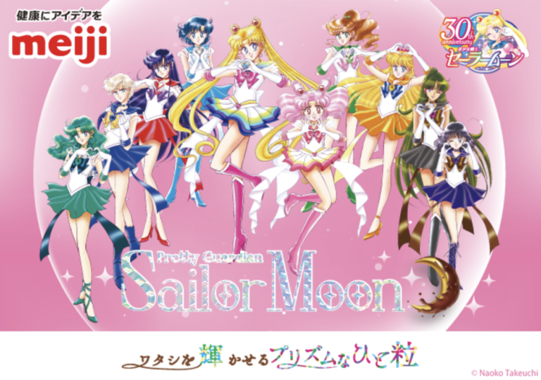 セーラームーン×明治」第2弾コラボチョコが発売決定！新規描き