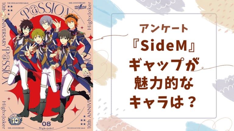 ぶいすぽっ!「私たちは、ゲームで世界を作る」ランダム缶バッジ ぶいすぽっ!「私たちは、ゲームで世界を作る」ランダム缶バッジ