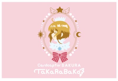 「カードキャプターさくら TaKaRaBaKo」