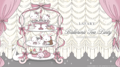 「サンリオ×LAFARY」