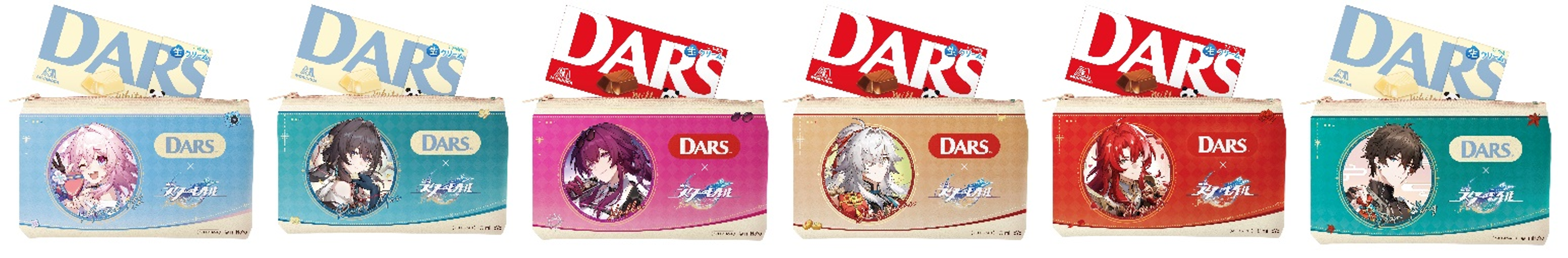 「崩壊スターレイル×DARS」オリジナルDARS専用フラットポーチ