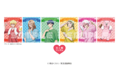 劇場版『美男高校地球防衛部ETERNAL LOVE！』×RAKU CAFÉ 池袋コラボ 来店特典クリアカード