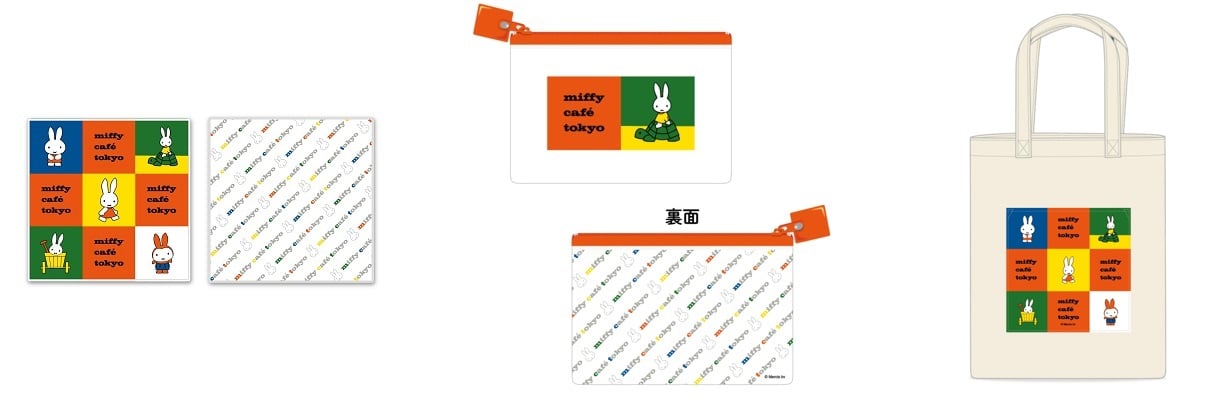 「miffy café tokyo」名古屋POP UP カフェオリジナルグッズ①