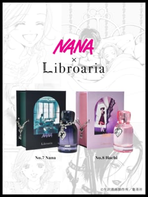 「NANA×Libroaria」