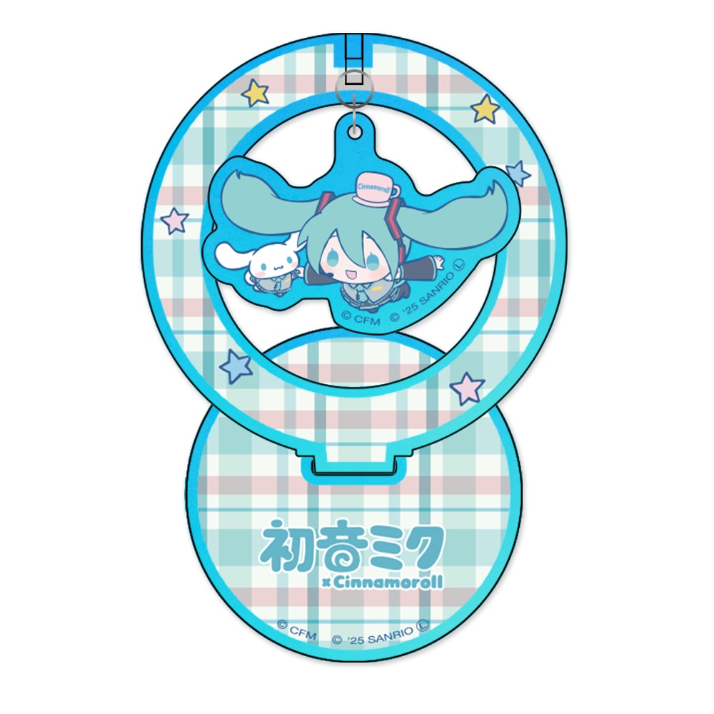 「初音ミク × Cinnamoroll」オーロラゆらゆらアクリルスタンド