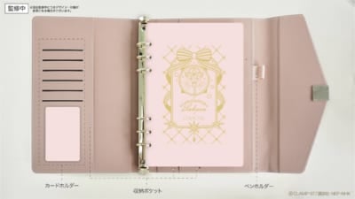 ①「GAACAL×カードキャプターさくら　大人ノート（A5)　全3種　¥6,500（税込）