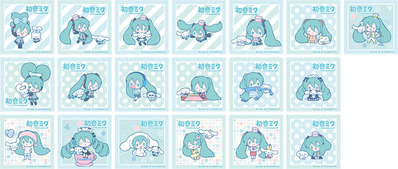 「初音ミク × Cinnamoroll」購入特典