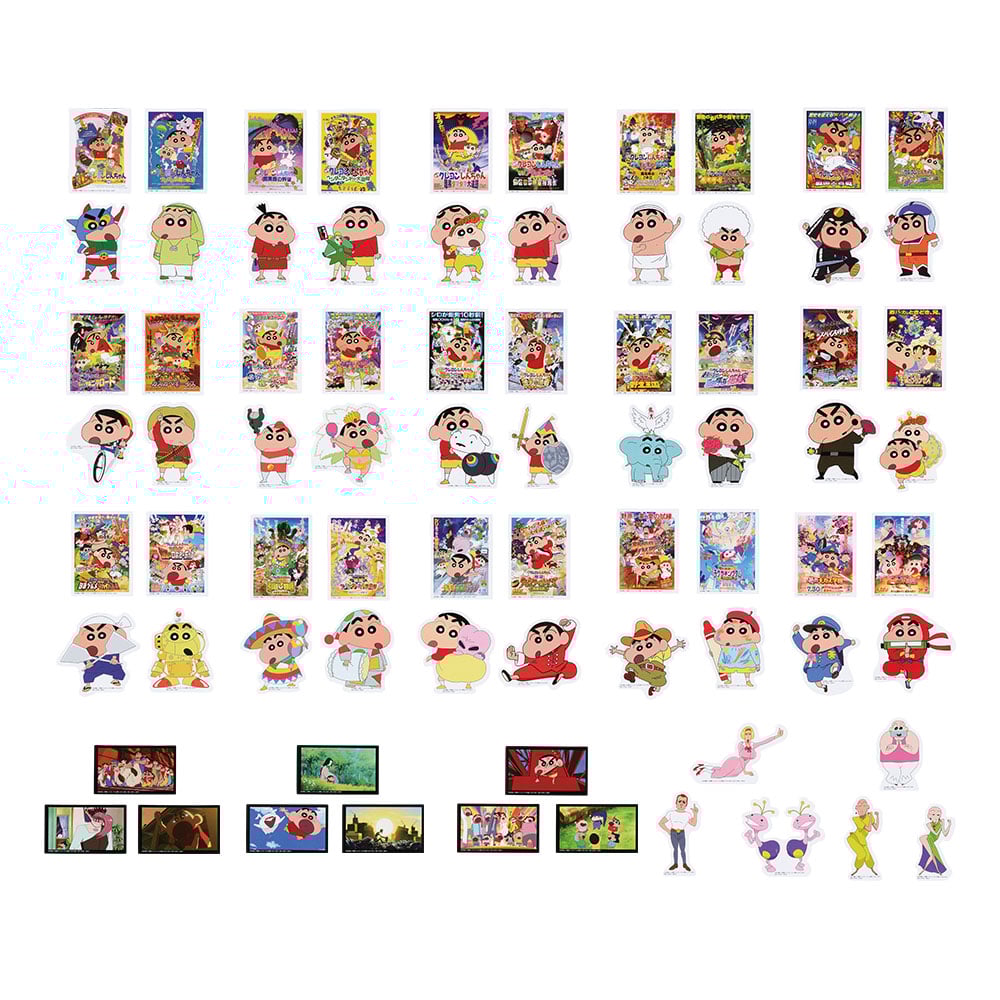 「一番くじ 劇場版クレヨンしんちゃん なつかシネマズ」I賞 ステッカーコレクション