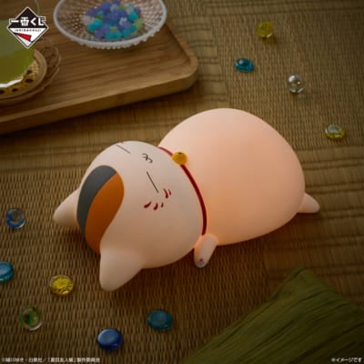 「一番くじ 夏目友人帳 暑中お見舞い申し上げます。」A賞 ニャンコ先生 まったりルームライト