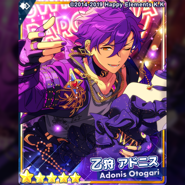 あんスタ』エスプリデビューライブ「Stream to You」グッズ事前通販が
