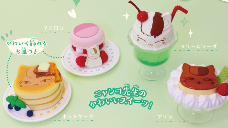 ハンドメイド　オーダー受付ページ　　♡アイスクリームショップにゃんこ　パネル♡ ハンドメイド オーダー受付ページ ♡アイスクリームショップにゃんこ