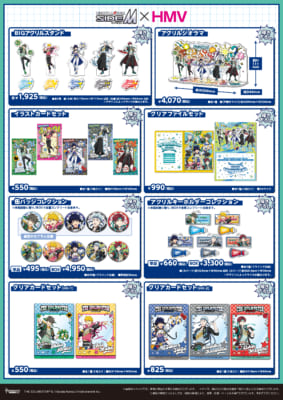 『アイドルマスター SideM』×HMV POP UP SHOP