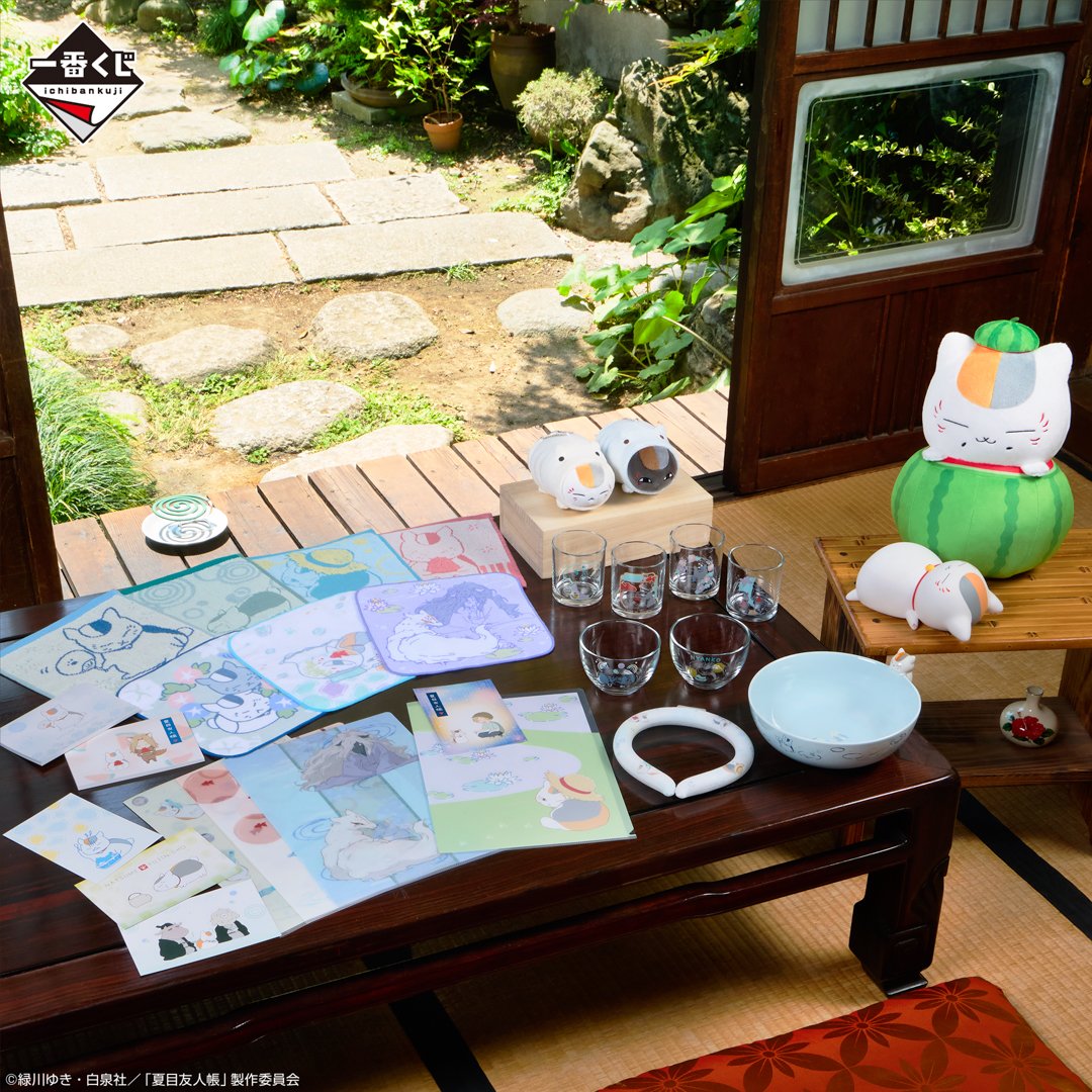 「夏目友人帳×一番くじ」6月7日に発売決定！ニャンコ先生のルームライトや夏にぴったりな雑貨が登場【追記】