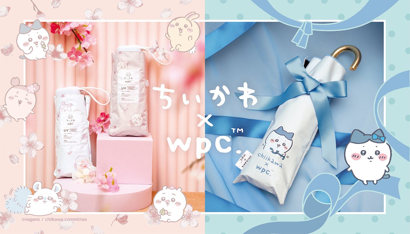 「ちいかわ×Wpc.」コラボ傘が発売決定！お花見＆リボンがテーマの折りたたみ日傘がラインナップ