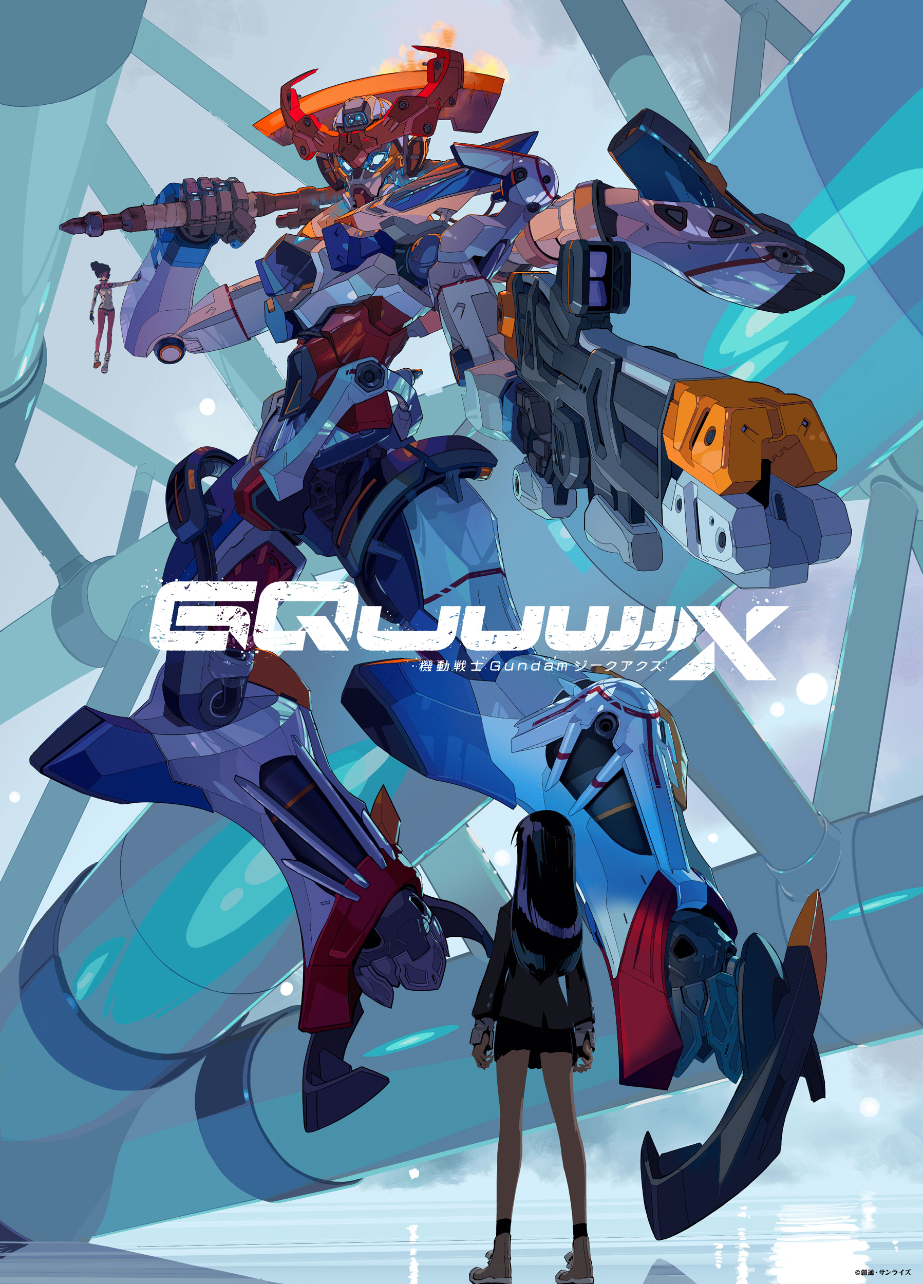 2025年春アニメ期待度ランキング第6位：機動戦士Gundam GQuuuuuuX