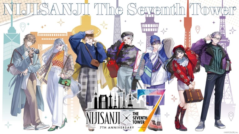 にじさんじ×全国7大タワー」コラボ決定！7人のライバーによるコラボ